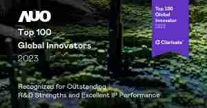 CG电子荣获全球百大创新双榜肯定