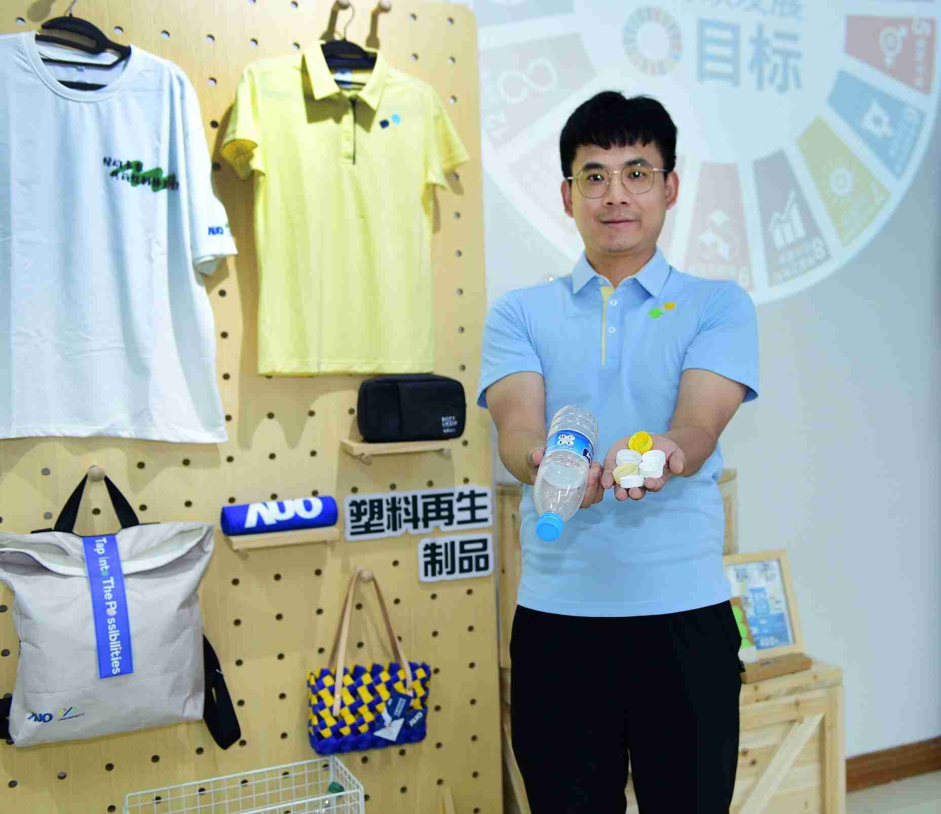 「2024智慧CG电子展」永续发展馆中，，，展示CG电子厦门驱动永续发展之成果，，包含将厂内废弃物再制为实用物品，，将永续发展理念深植于员工生活日常实践